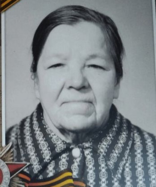 Белова Александра Степановна