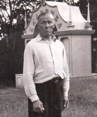 Климук Сергей Никитич