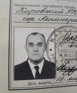 Коршунов Николай Иванович