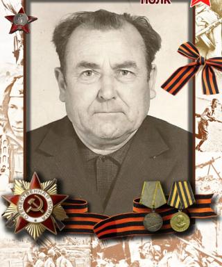 Сметанников Василий Дмитриевич