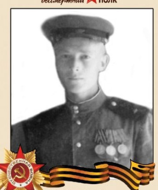 Баскаков Пётр Кузьмич