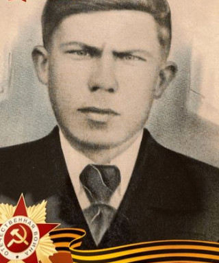 Бородин Пётр Петрович