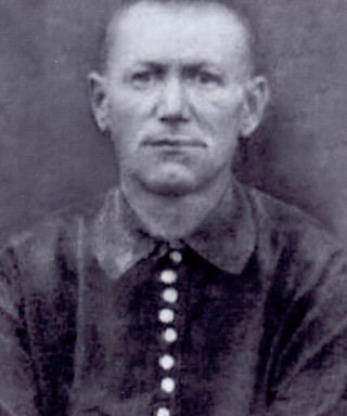 Богомолов Петр Степанович