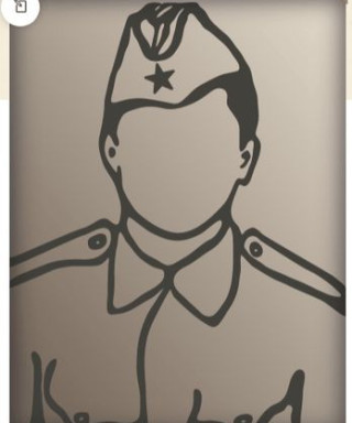 Мартышов Федор Федорович