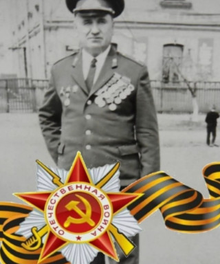 Мерзико Михаил Сергеевич