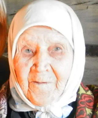 Васильева Фёкла Васильевна