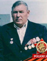 Болотин Александр Филиппович