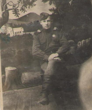 Новиков Илья Романович