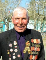 Томских Евгений Иванович