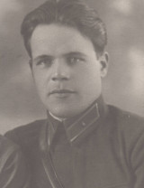 Шаршанов Иван Александрович