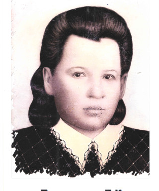 Первушина Лидия Константиновна