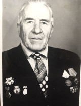 Папакин Иван Васильевич