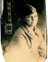 Понамарева (Рыбалко) София Александровна