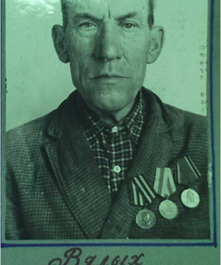 Вялых Иван Семенович