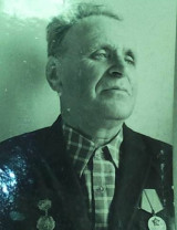 Панов Владимир Иванович