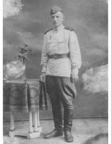 Яроцкий Анатолий Иванович