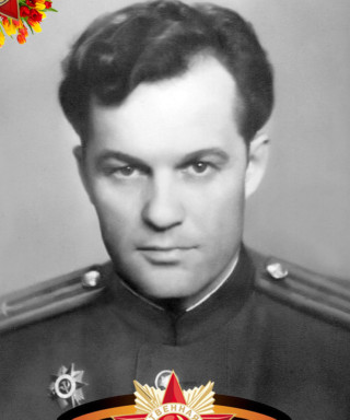 Дороднов Николай Александрович