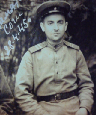 Пискунов Николай Емельянович