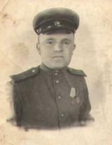 Мартынов Дмитрий Николаевич
