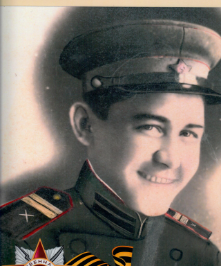Служеникин Серафим Тимофеевич