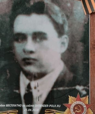 Васильев Василий Анисимович