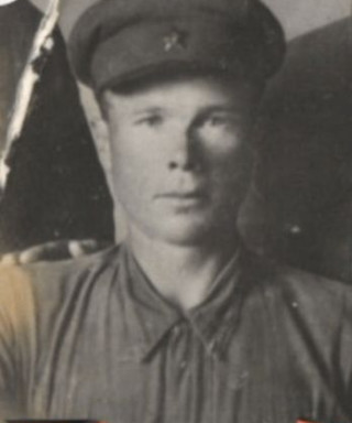 Юртаев Алексей Иванович