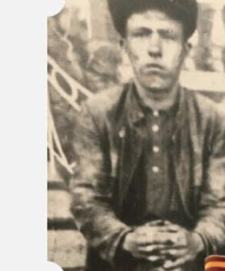 Чайников Григорий Петрович