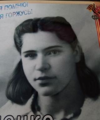 Костюченко Елена Александровна