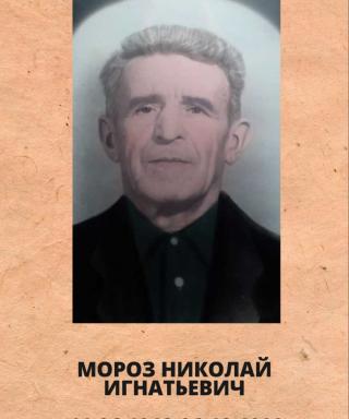 Дубовик Олег
