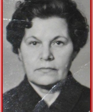 Плошкина Нина Михайловна