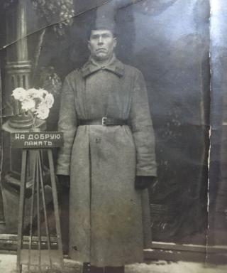 Ропотин Сергей Савинович