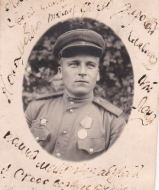 Болотских Алексей Иванович