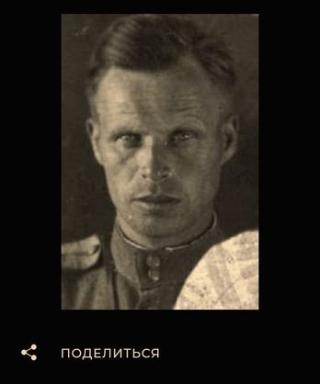 Власов Викентий Вениаминович