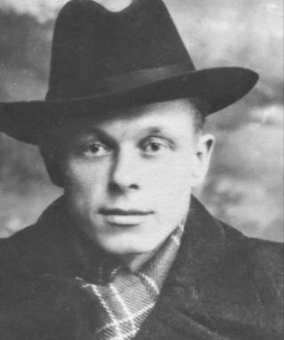 Напарин Юрий Михайлович