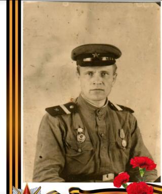 Курегов Петр Саввич
