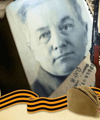 Антонов Анатолий Иванович