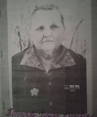 Косогорова Елизавета Ивановна