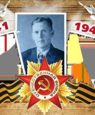 Седелкин Макар Федорович