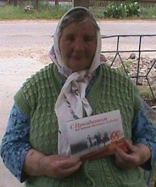 Березина Анастасия Николаевна