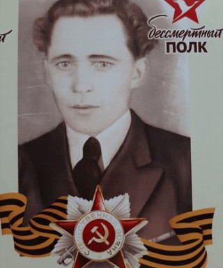 Тараканов Александр Григорьевич