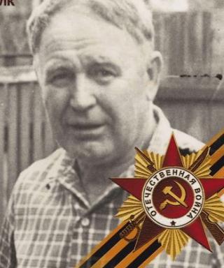 Сидорченко Василий Антонович