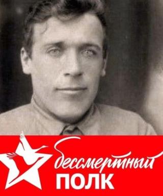 Кошелев Василий Дмитриевич