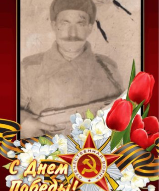 Попков Фёдор Александрович