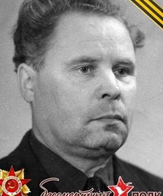 Веснин Василий Михайлович