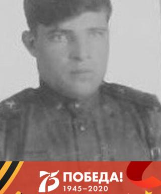 Моисеев Алексей Спиридонович