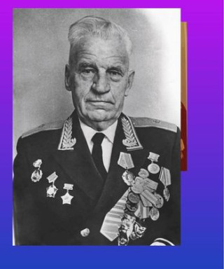 Конинский Василий Алексеевич