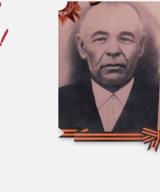 Агафуров Калимулла Зинатович