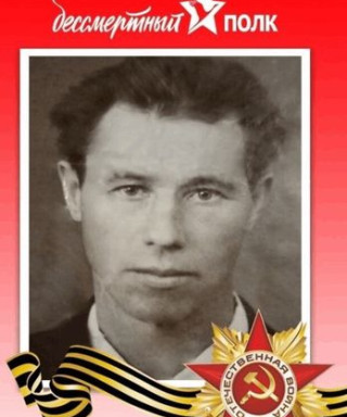 Богомолов Михаил Павлович