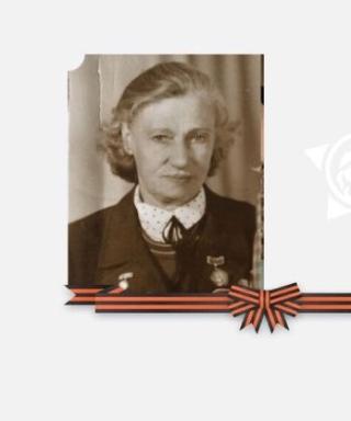 Лунева Антонина Игнатьевна