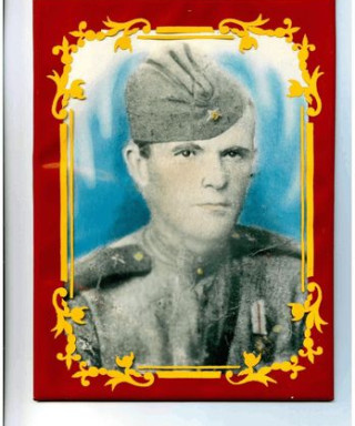 Тараев Лев Александрович